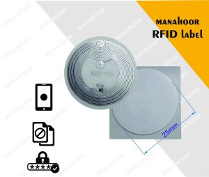 لیبل RFID اکسس کنترل