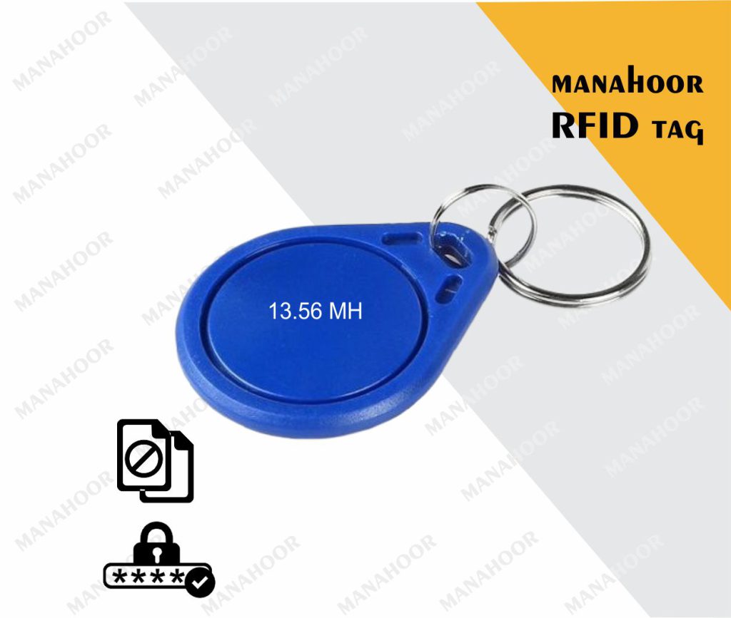 تگ جاسوئیچی RFID