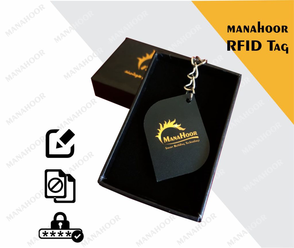 تگ جاسوئیچی RFID طرح سفارشی