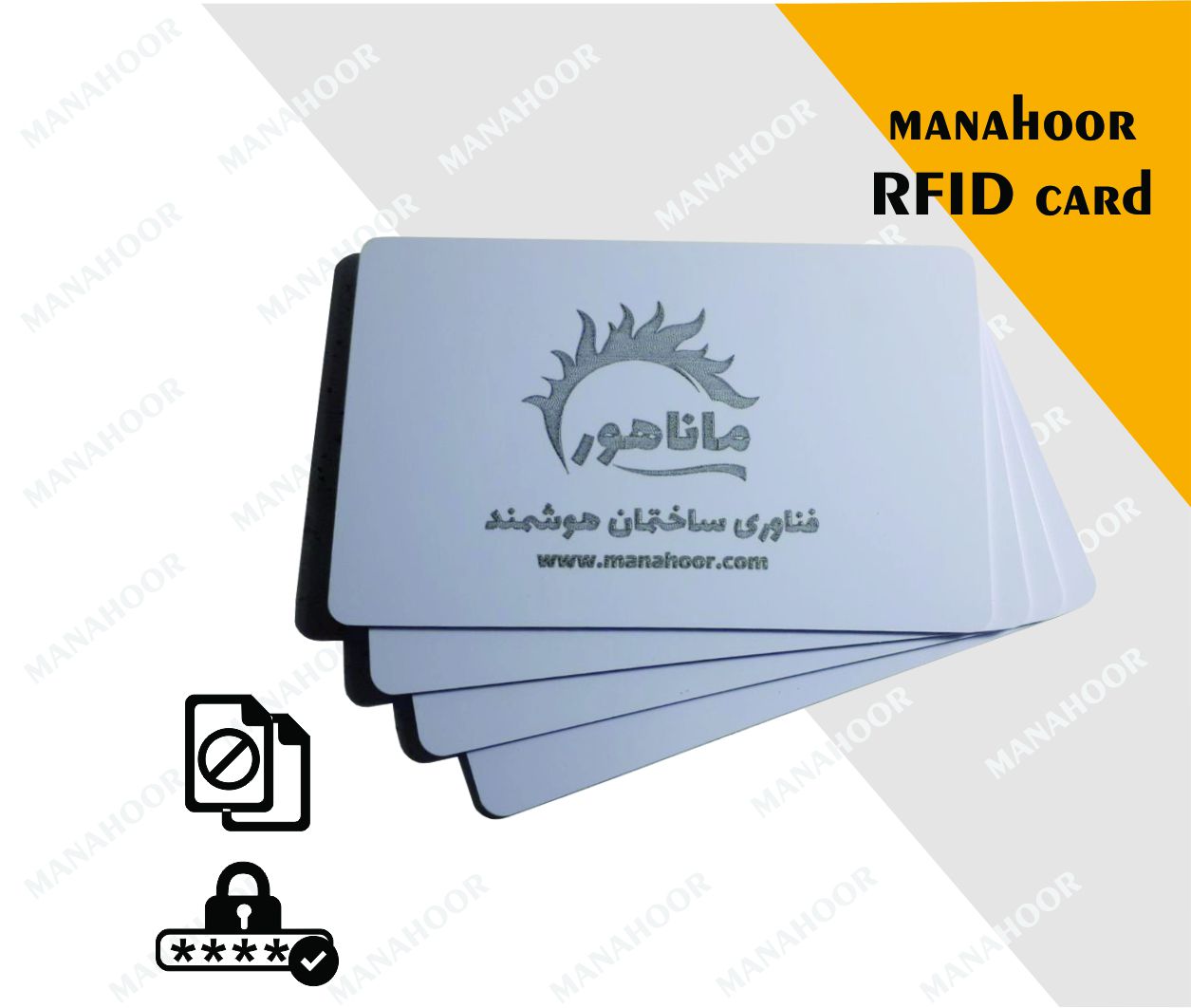 کارت rfid اکسس کنترل