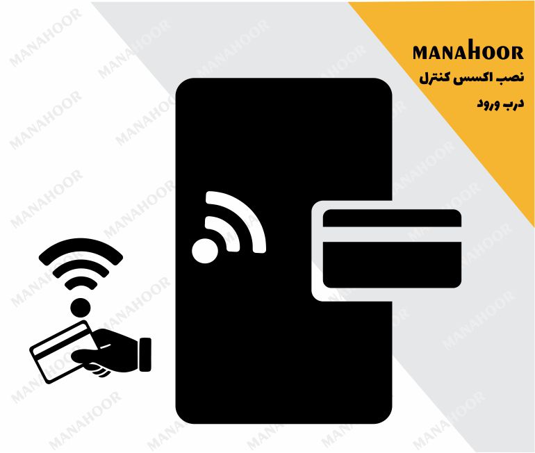 آموزش نصب اکسس کنترل دربازکن